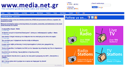 Desktop Screenshot of media.net.gr